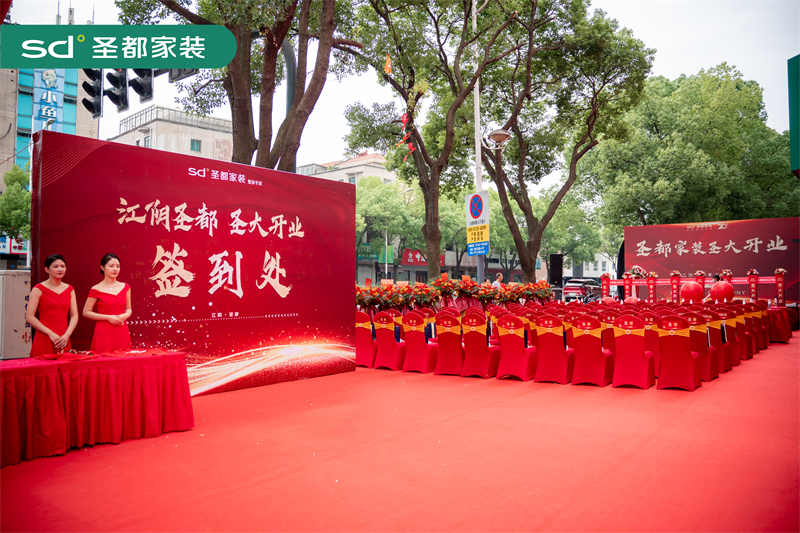 ʥװ612ʢҵ һվʽ㶨װ